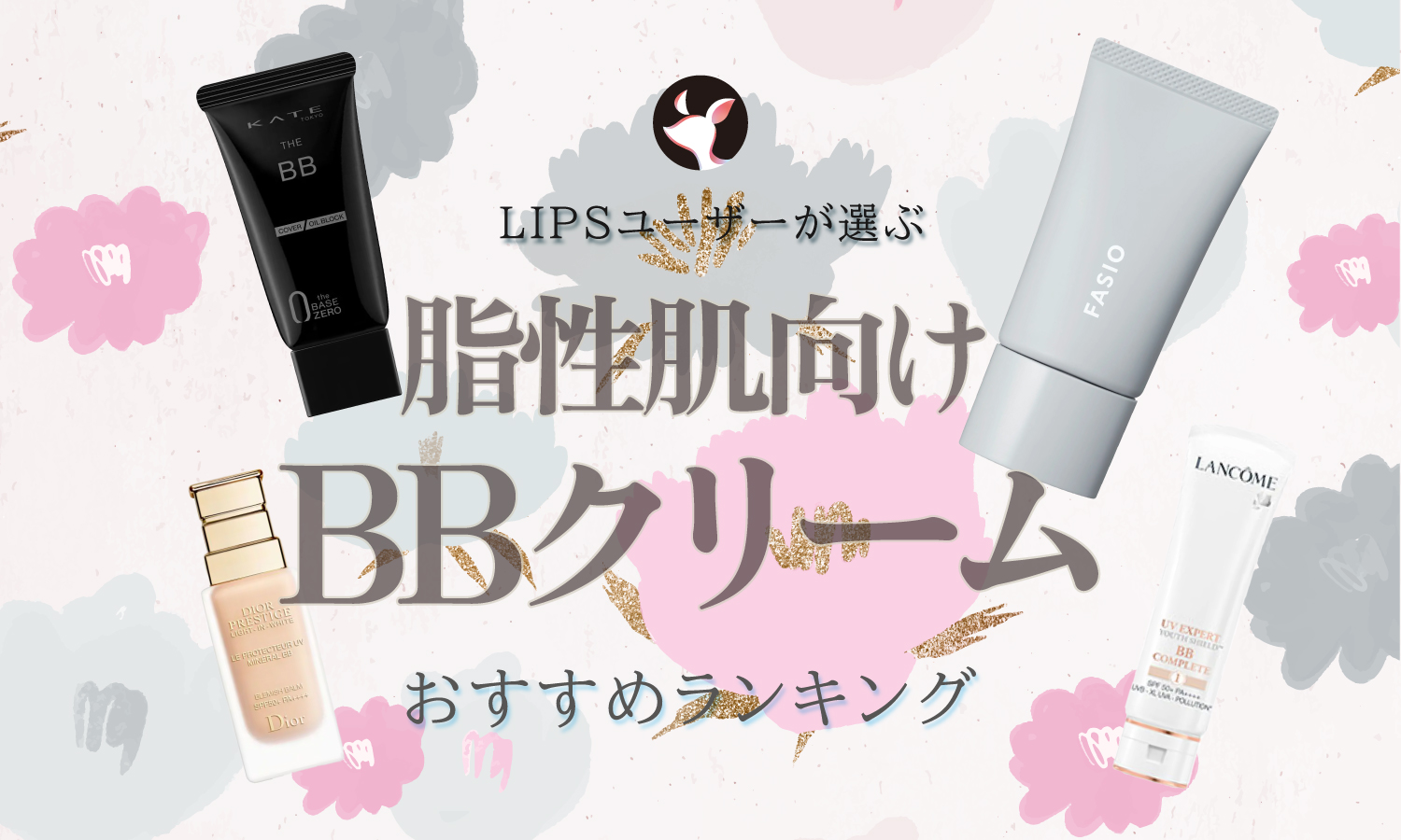 シュラメック化粧品 4点セット のりこ シュラメック化粧品 4点セット のりこ様専用 新商品オンライン