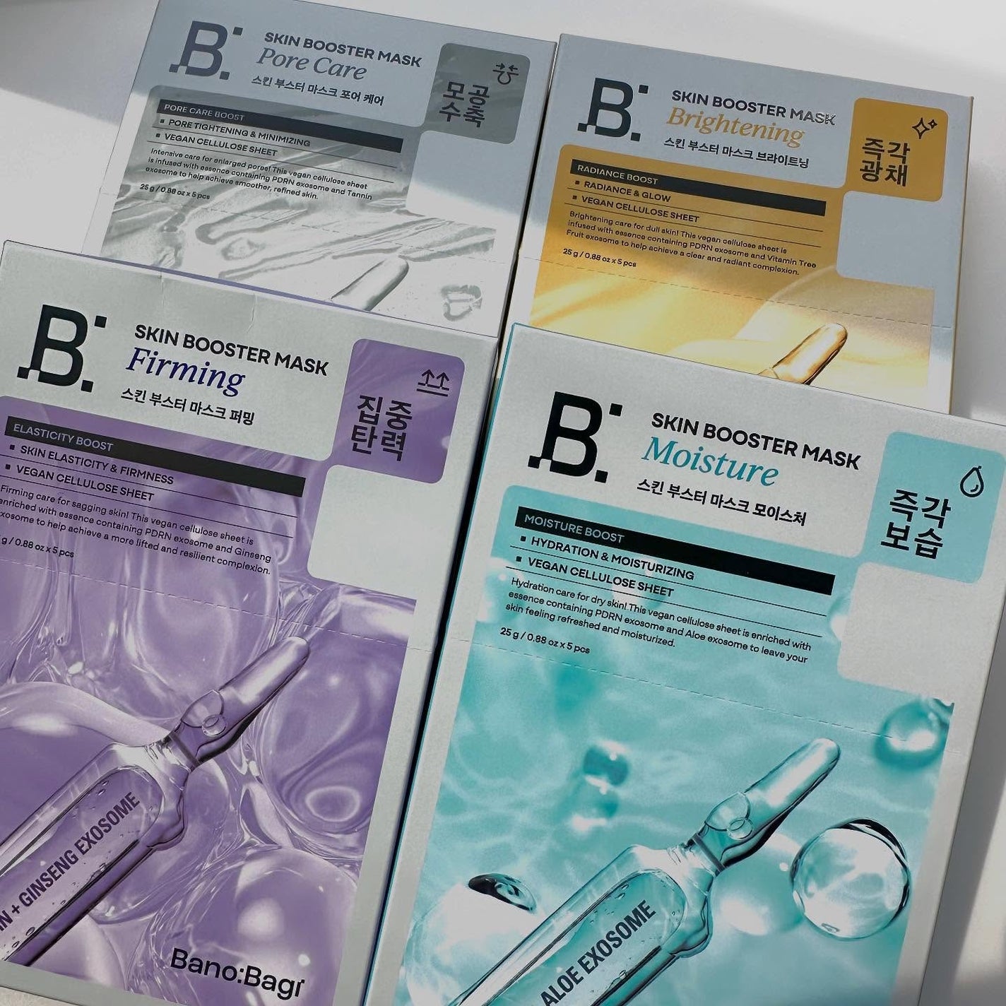 スキンブースターマスクモイスチャー/BANOBAGI/シートマスク・パックを使ったクチコミ(7枚目)