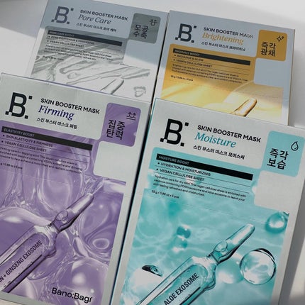 スキンブースターマスクモイスチャー/BANOBAGI/シートマスク・パックを使ったクチコミ(7枚目)