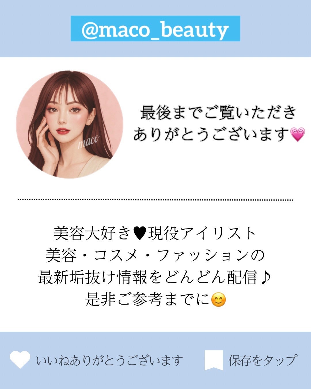 クラウドクリーム/CHARDE/フェイスクリームを使ったクチコミ(5枚目)