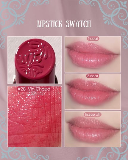 リップスティック/PAUL & JOE BEAUTE/口紅を使ったクチコミ(6枚目)