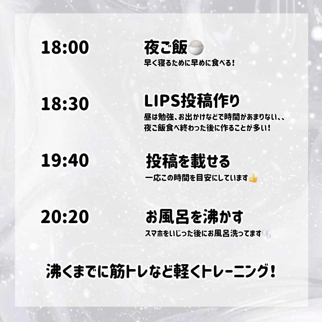 プレミアムボディミルク ホワイトニング【医薬部外品】		/ニベア/ボディミルクを使ったクチコミ（3枚目）