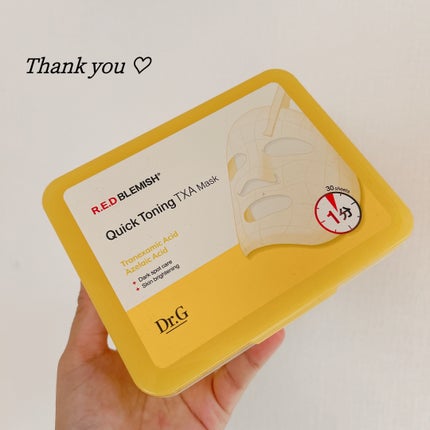 レッドブレミッシュ クイックトーニングTXAマスク/Dr.G/シートマスク・パックを使ったクチコミ(1枚目)