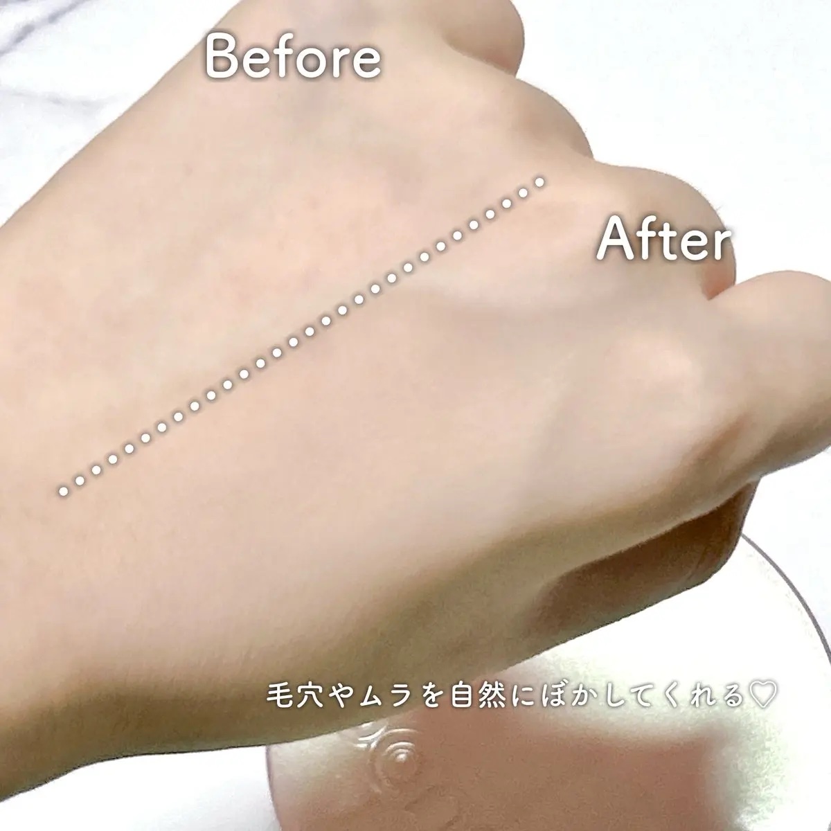 コンシャス フィット クッション ファンデーション/moonshot/クッションファンデーションを使ったクチコミ（3枚目）