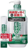 ガム・プラス デンタルリンス スッキリ爽やかタイプ ミニハミガキ付(900ml+デンタルペースト ハーブミント 20g)