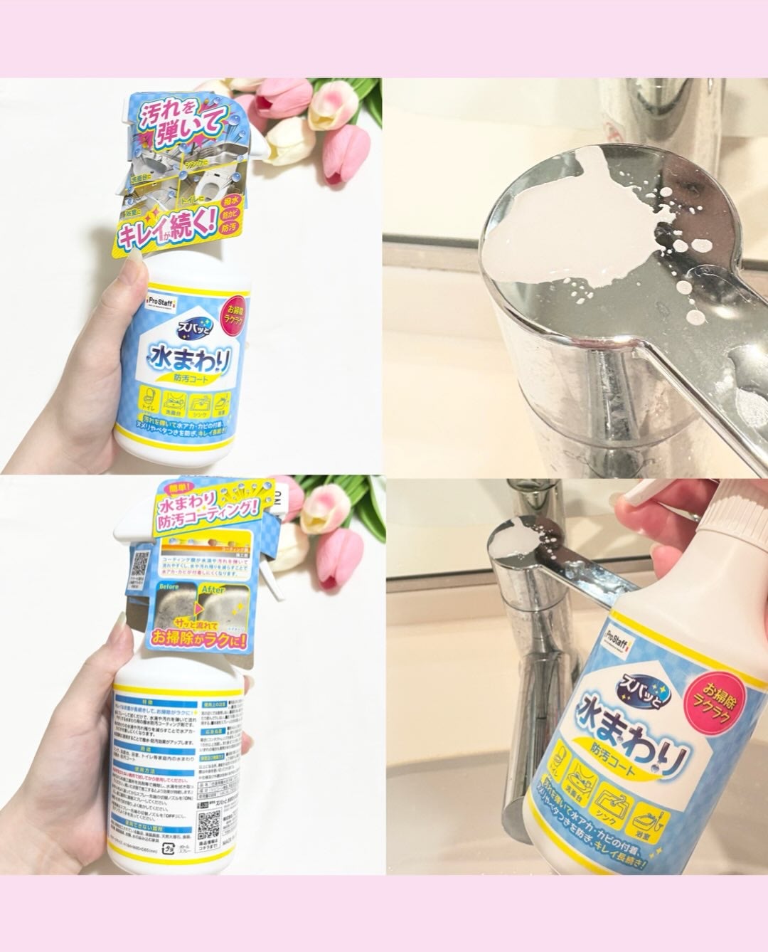 ããð°ð©·ãã©ãã100 on LIPS ãâ€ïž@beautygram_yuriâ€ïžâ€ïžâ€ïžä»ã®æçš¿ãèŠãŠ..ãïŒ3æç®ïŒ