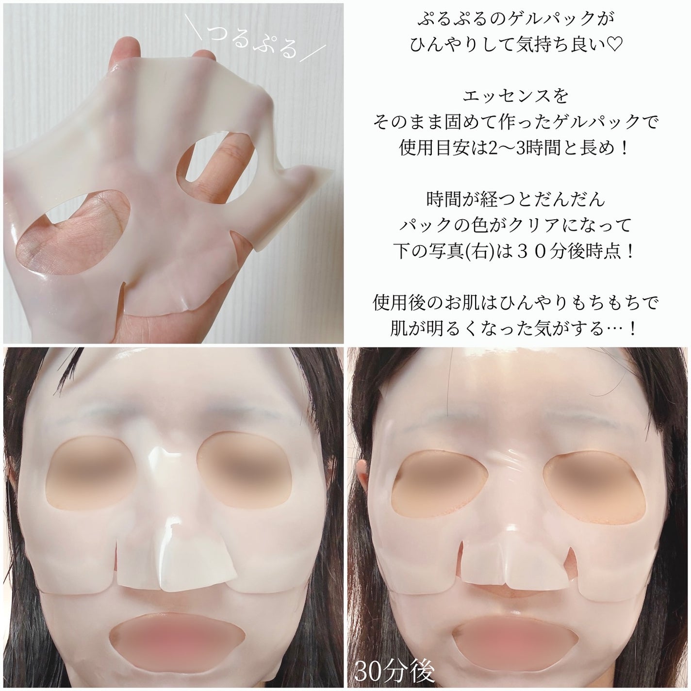 RXザ・アルファアルブチン2 ニキビ跡ケアセラム/COSRX/美容液を使ったクチコミ(3枚目)