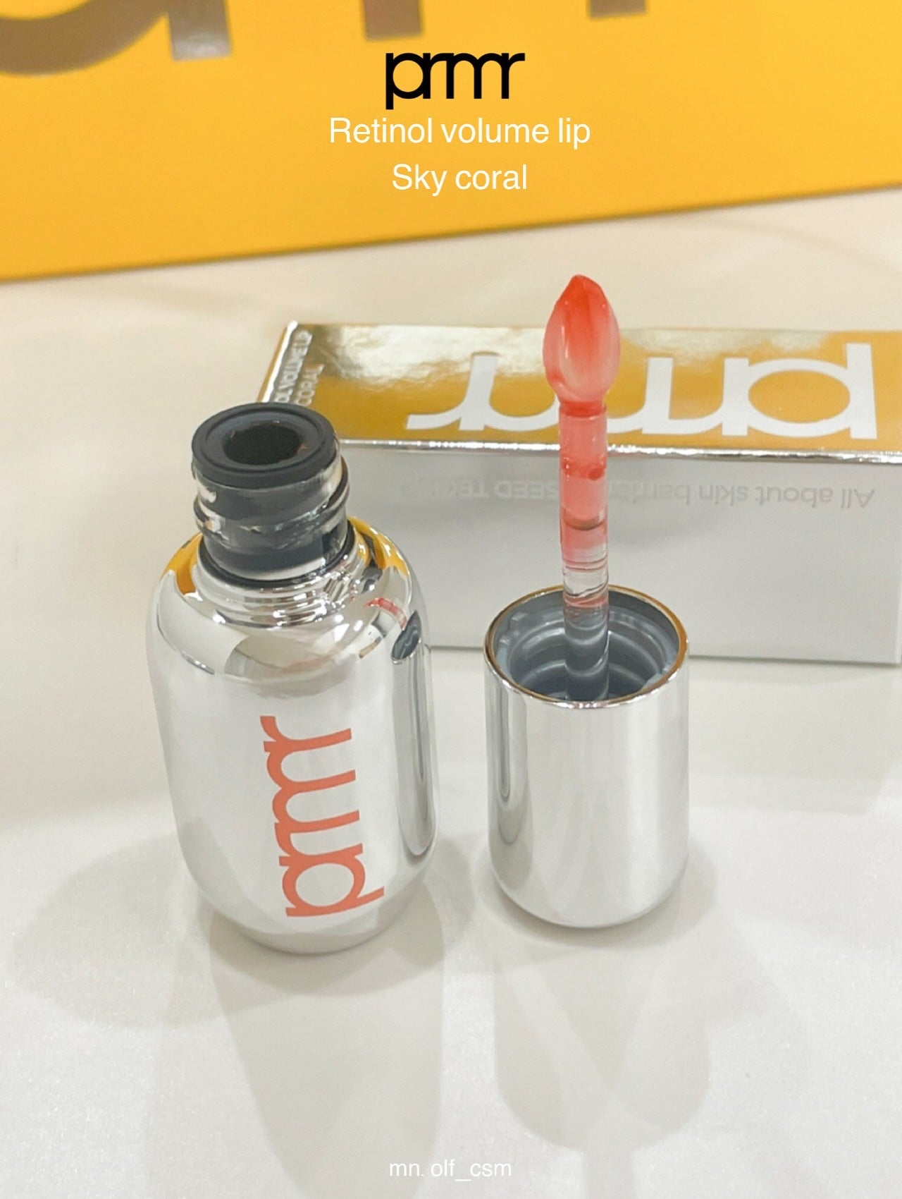 レチノール ボリューム リップセラム/primera/リップグロスを使ったクチコミ(3枚目)