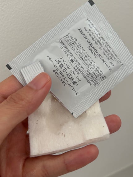 ユース パワー エッセンス ローション/DECORTÉ/化粧水を使ったクチコミ(4枚目)