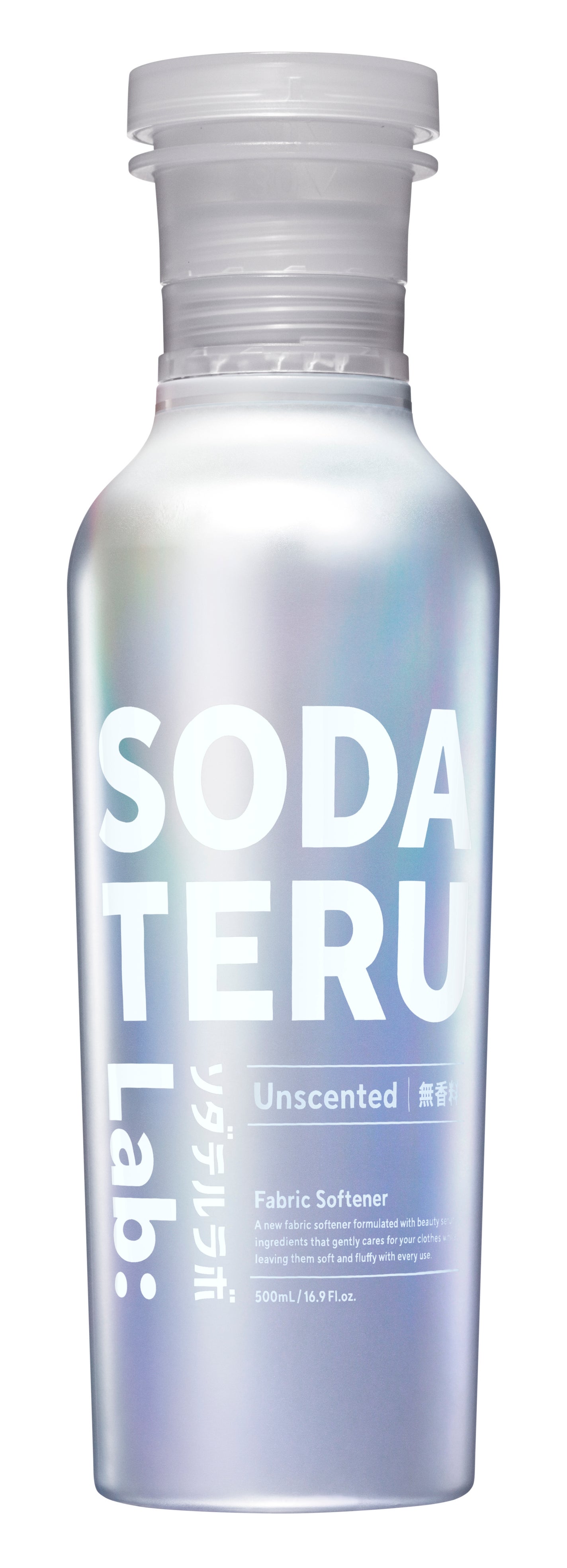 柔軟剤(無香料) 本体500ml