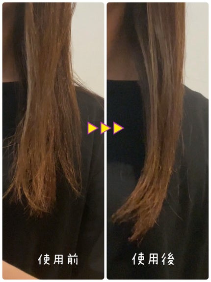 シャイニングスルーヘアオイル リアンマシェリ/ロウレンス /ヘアオイルを使ったクチコミ(3枚目)
