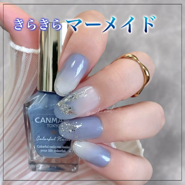 カラフルネイルズ/キャンメイク/マニキュア by -Sachi-