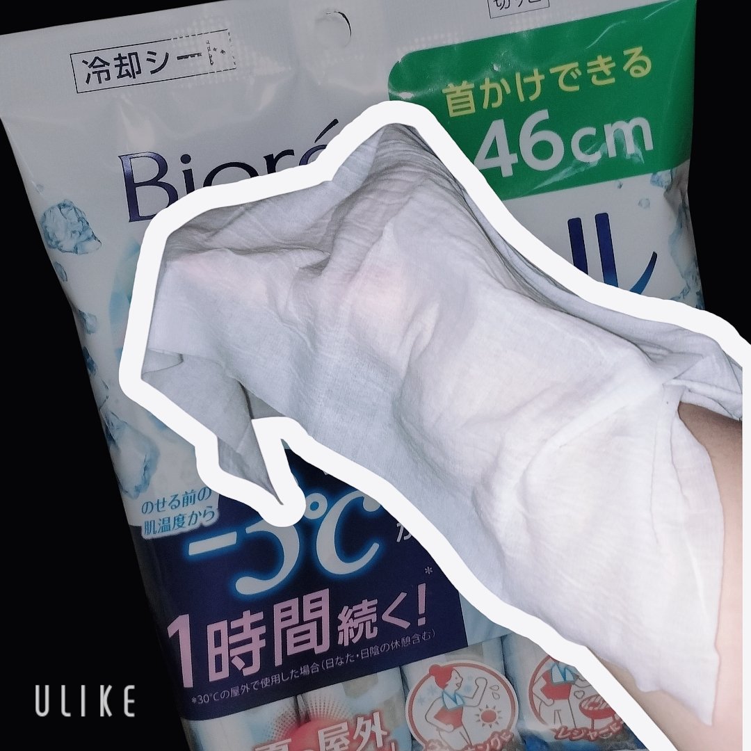冷タオル 無香性/ビオレ/ボディシートを使ったクチコミ（2枚目）