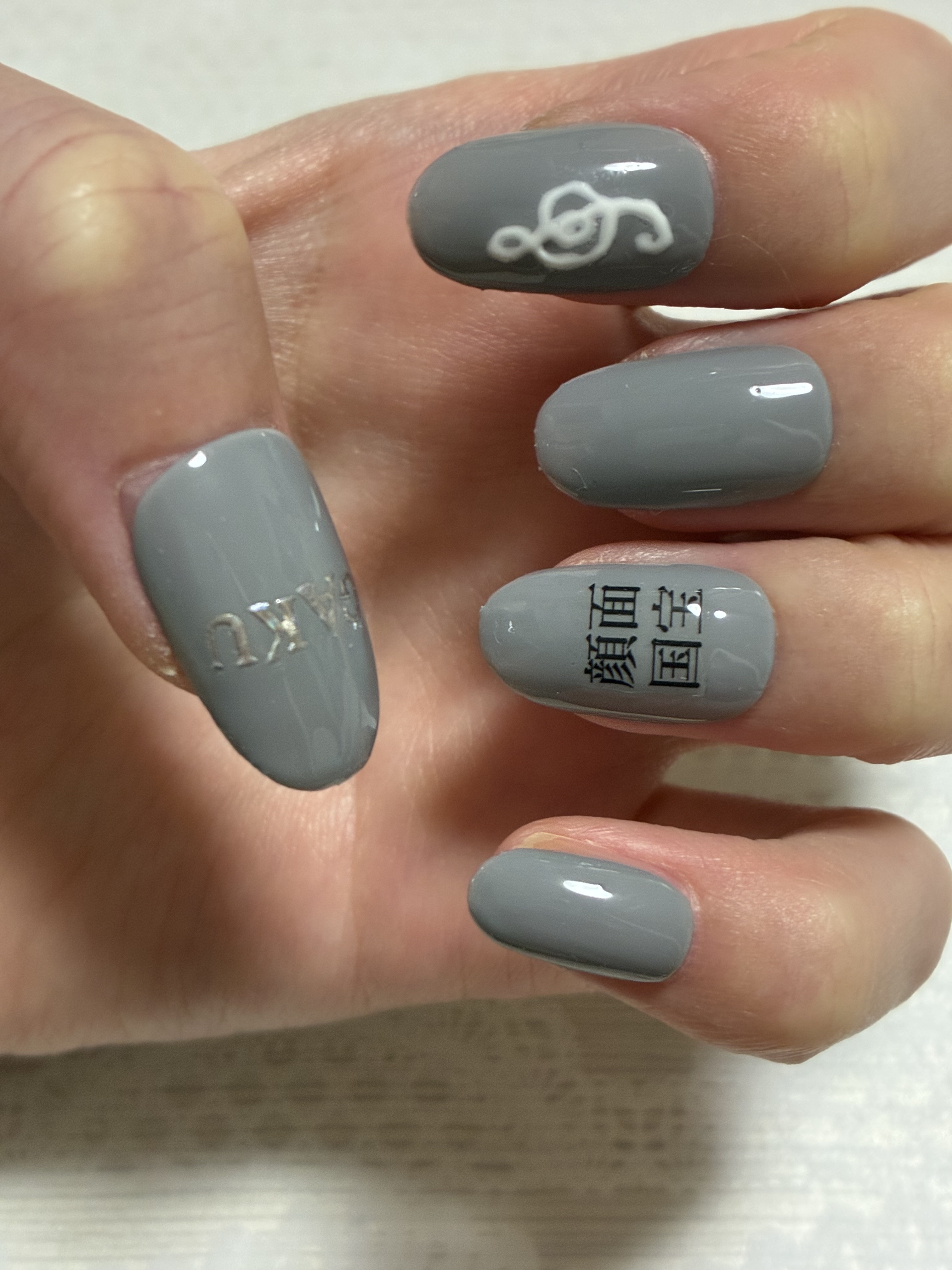 ジェルネイル（ライト対応）/セリア/ジェルネイルを使ったクチコミ（2枚目）