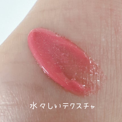 ウォーターリズムグロウティント/TIRTIR(ティルティル)/リップティントを使ったクチコミ(4枚目)