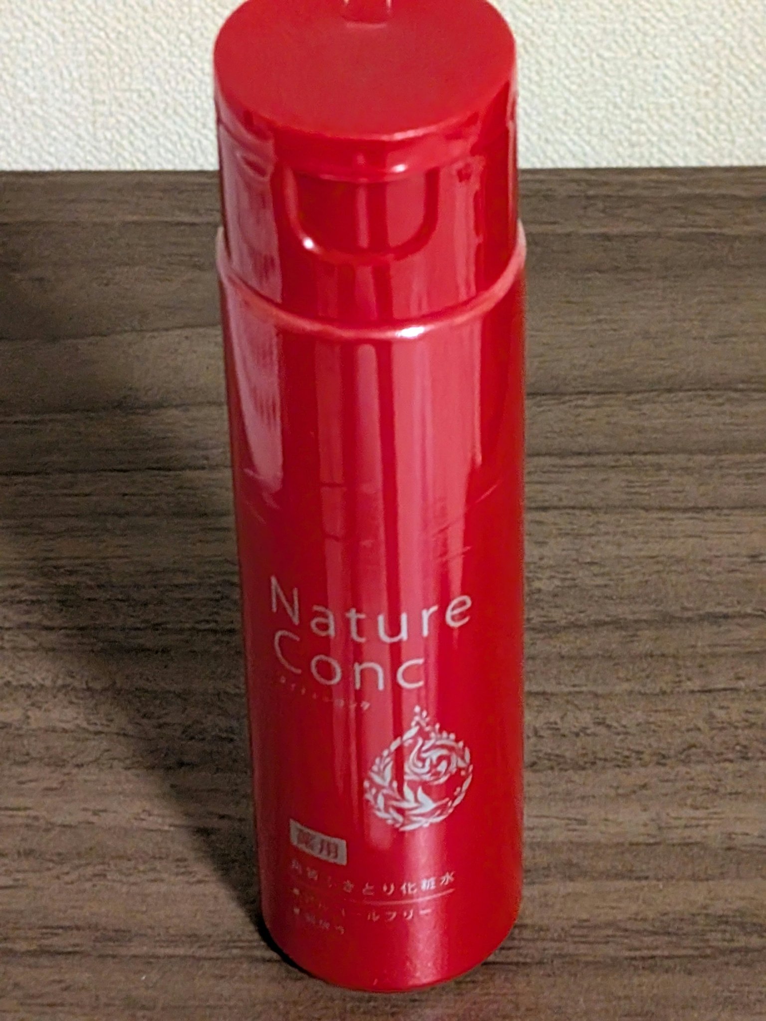 ネイチャーコンク 薬用クリアローション つめかえ用/ネイチャーコンク/拭き取り化粧水を使ったクチコミ（1枚目）