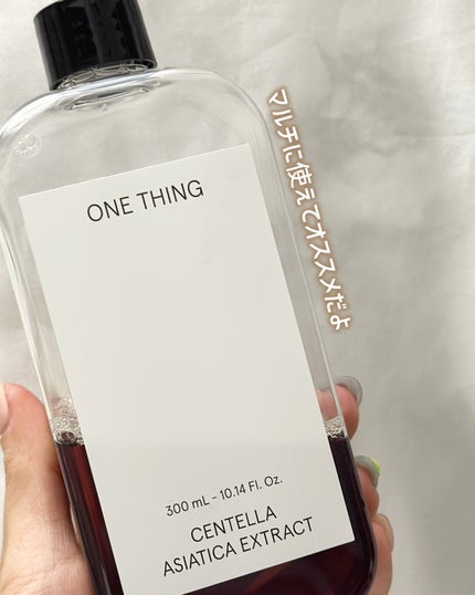 ツボクサ化粧水/ONE THING/化粧水を使ったクチコミ(5枚目)