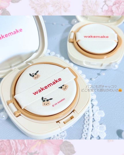 シームレスウェアクッション/wakemake/クッションファンデーションを使ったクチコミ(3枚目)