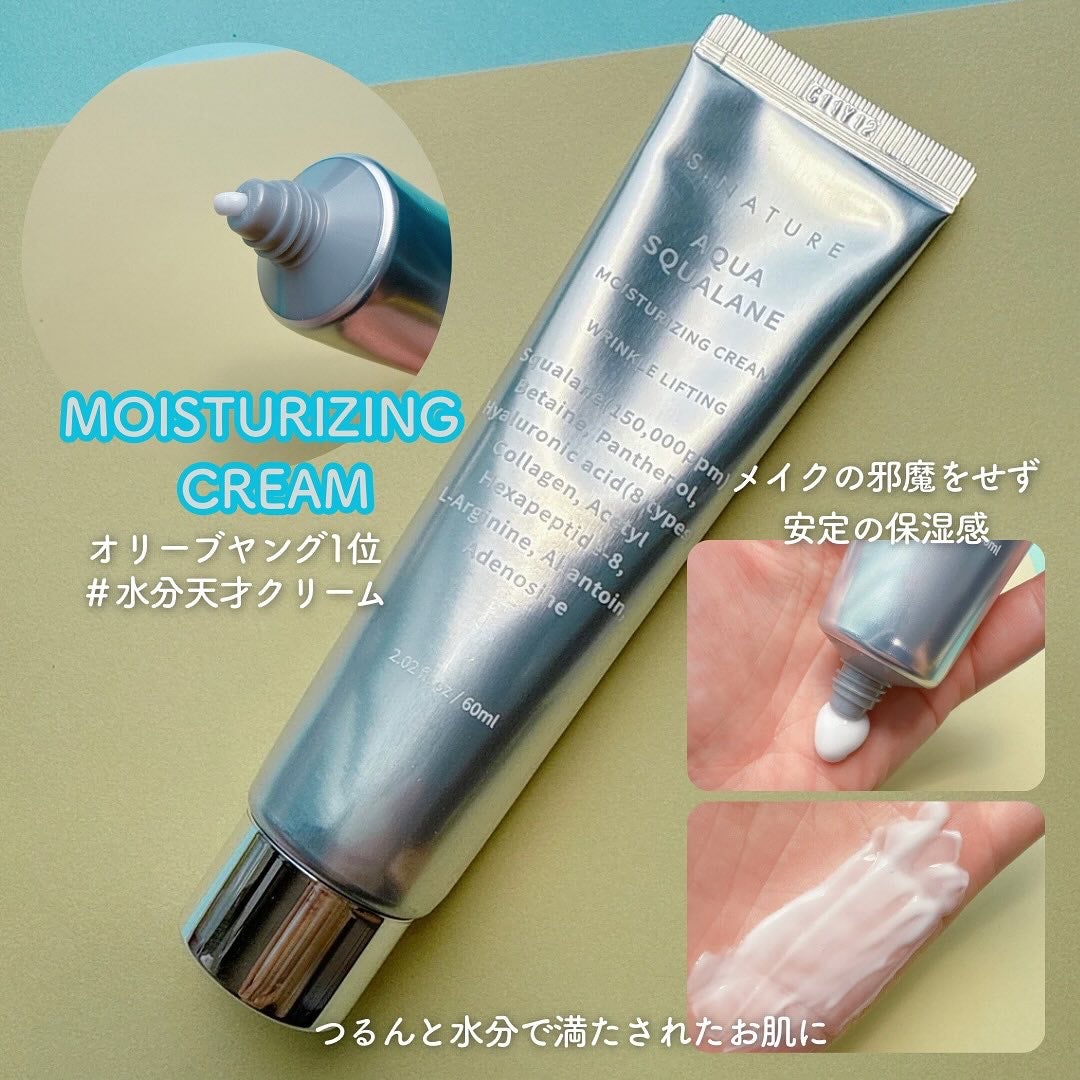 ãã§ãðãã©ãã on LIPS ã#PR ãªãªãŒãã€ã³ã°@oliveyoung_japanã®æ°èŠ..ãïŒ4æç®ïŒ