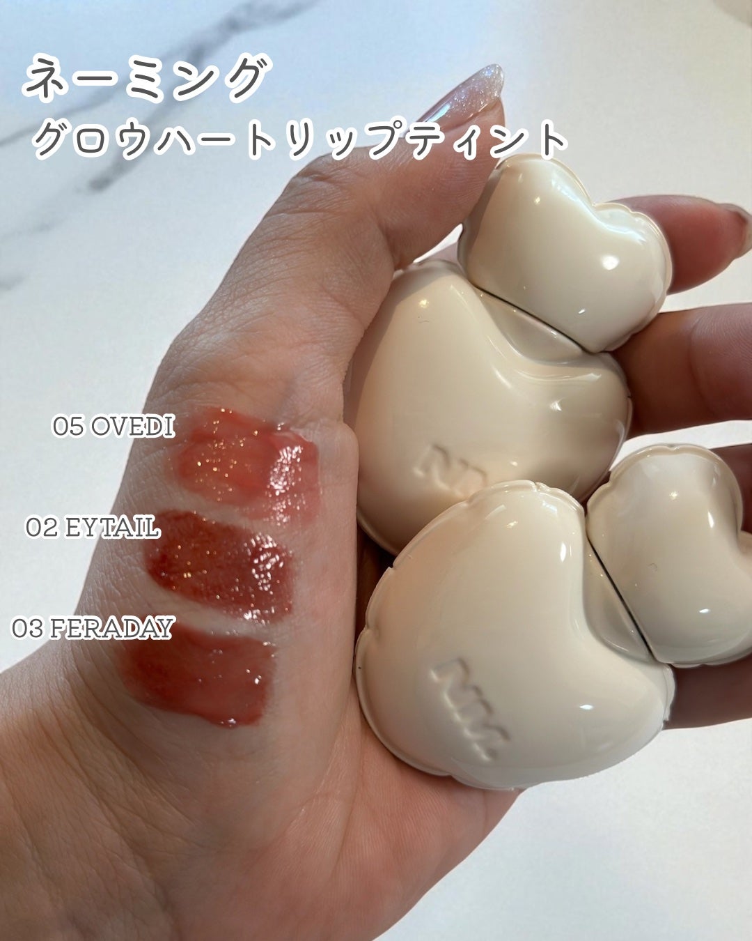 momoð§žðïŸïœ«ïŸïŸïŸ on LIPS ãæè¿ã€ã³ã¹ã¿ã§ããèŠããã¡ãïŒãNAMINGã°ããŠããŒããªãã..ãïŒ2æç®ïŒ