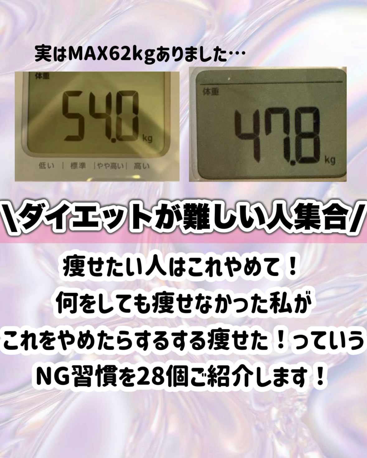 ハトムギ保湿ジェル(ナチュリエ スキンコンディショニングジェル)/ナチュリエ/美容液を使ったクチコミ（2枚目）