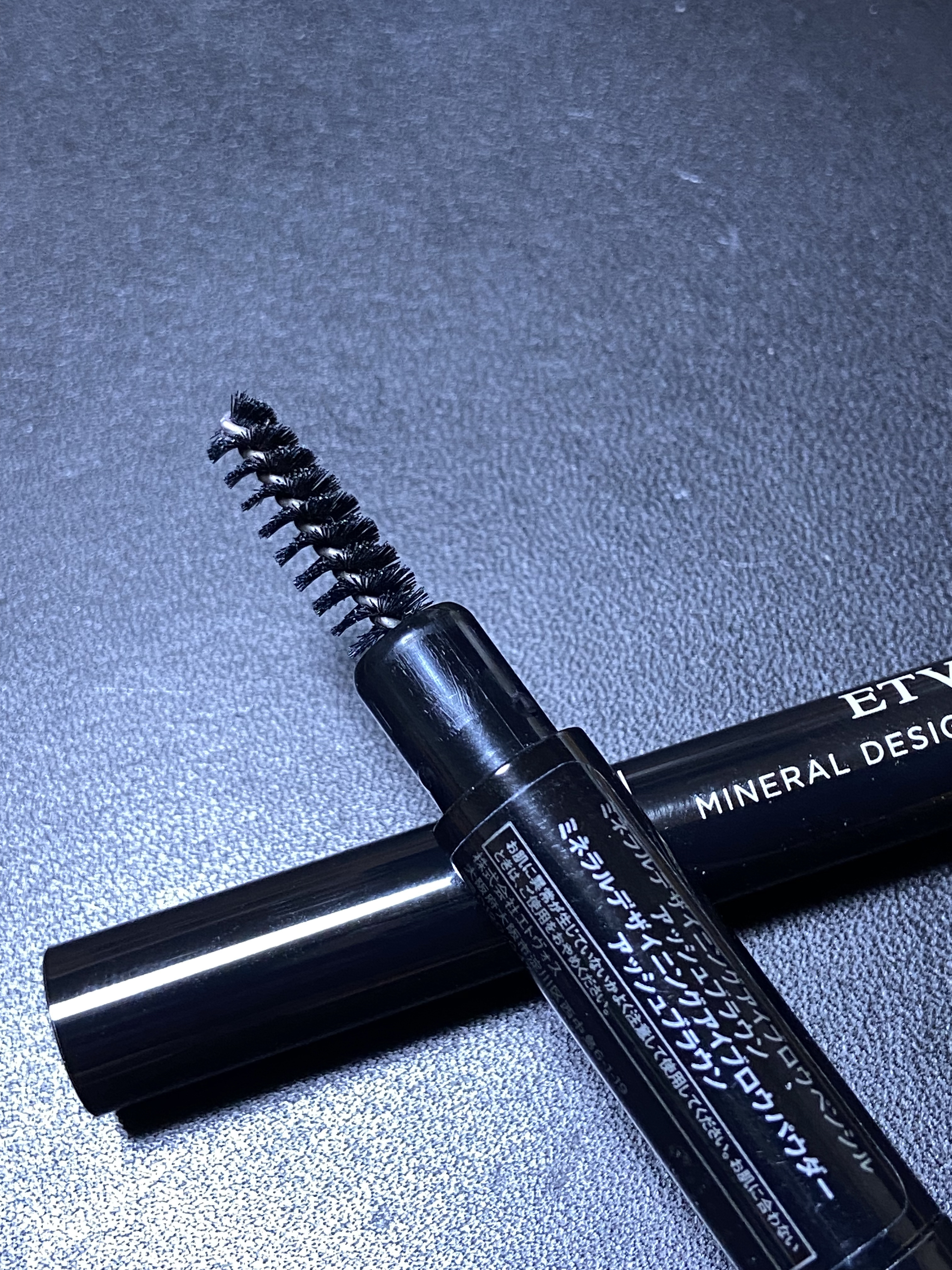 ミネラルデザイニングアイブロウ/エトヴォス/パウダーアイブロウを使ったクチコミ（2枚目）