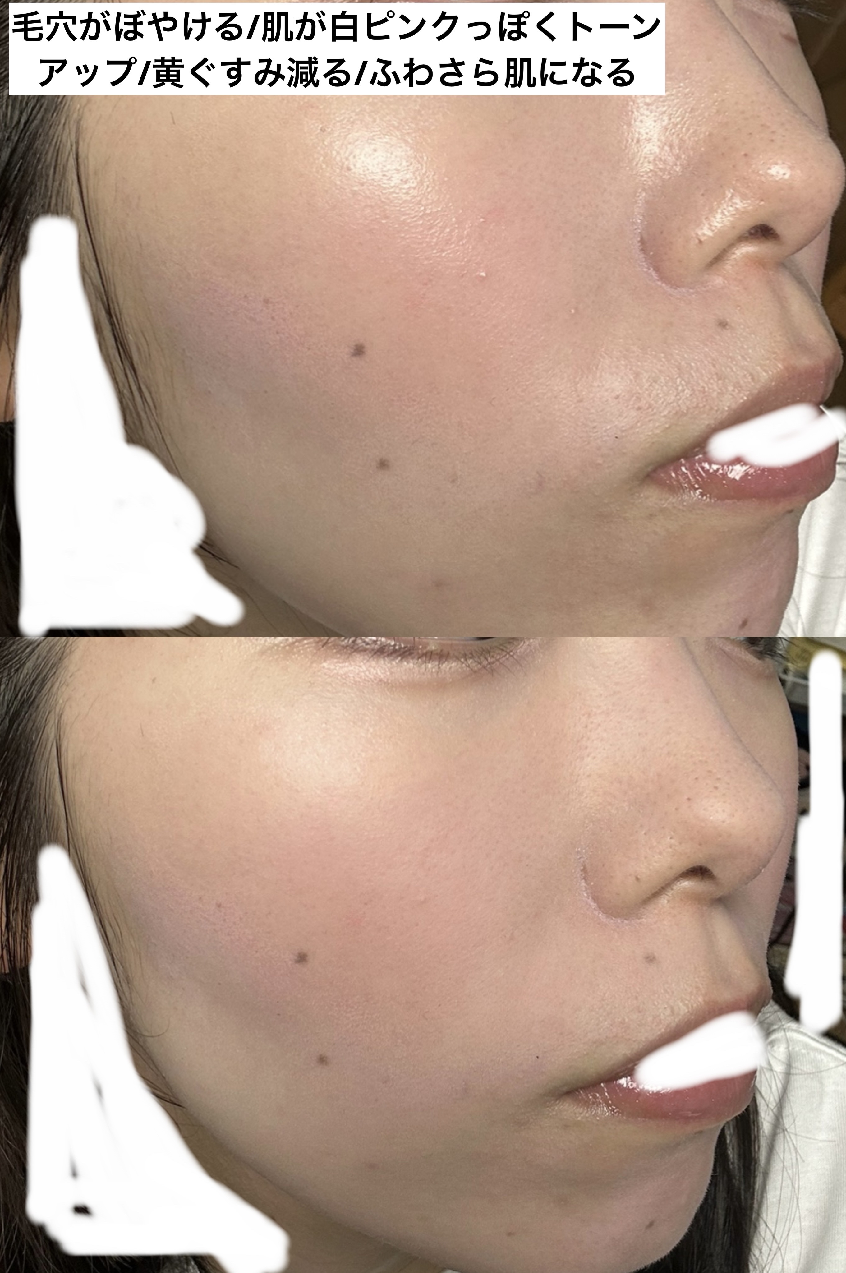 ラ プードル オートニュアンス/Elégance/プレストパウダーを使ったクチコミ（2枚目）