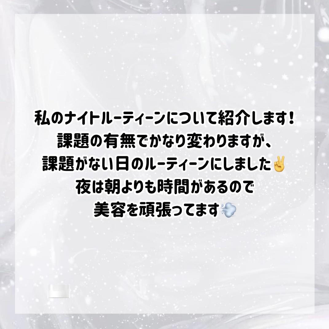 プレミアムボディミルク ホワイトニング【医薬部外品】		/ニベア/ボディミルクを使ったクチコミ（2枚目）
