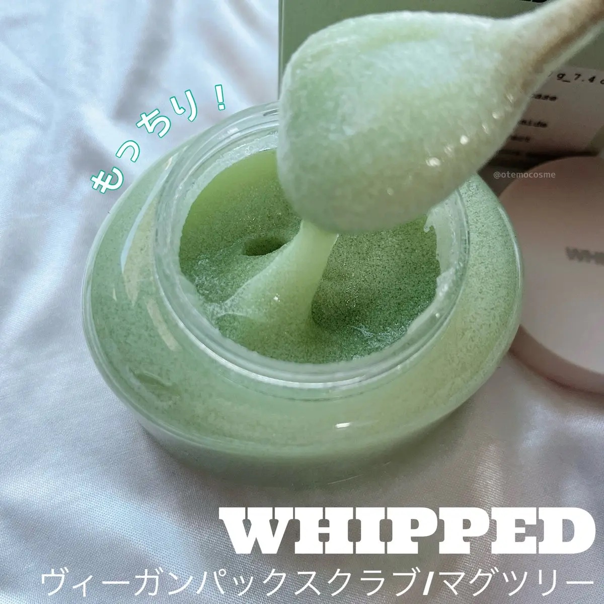 ホイップドヴィーガンパックスクラブ マグツリー（鎮静・毛穴ケア）/WHIPPED/スクラブ・ゴマージュを使ったクチコミ（1枚目）