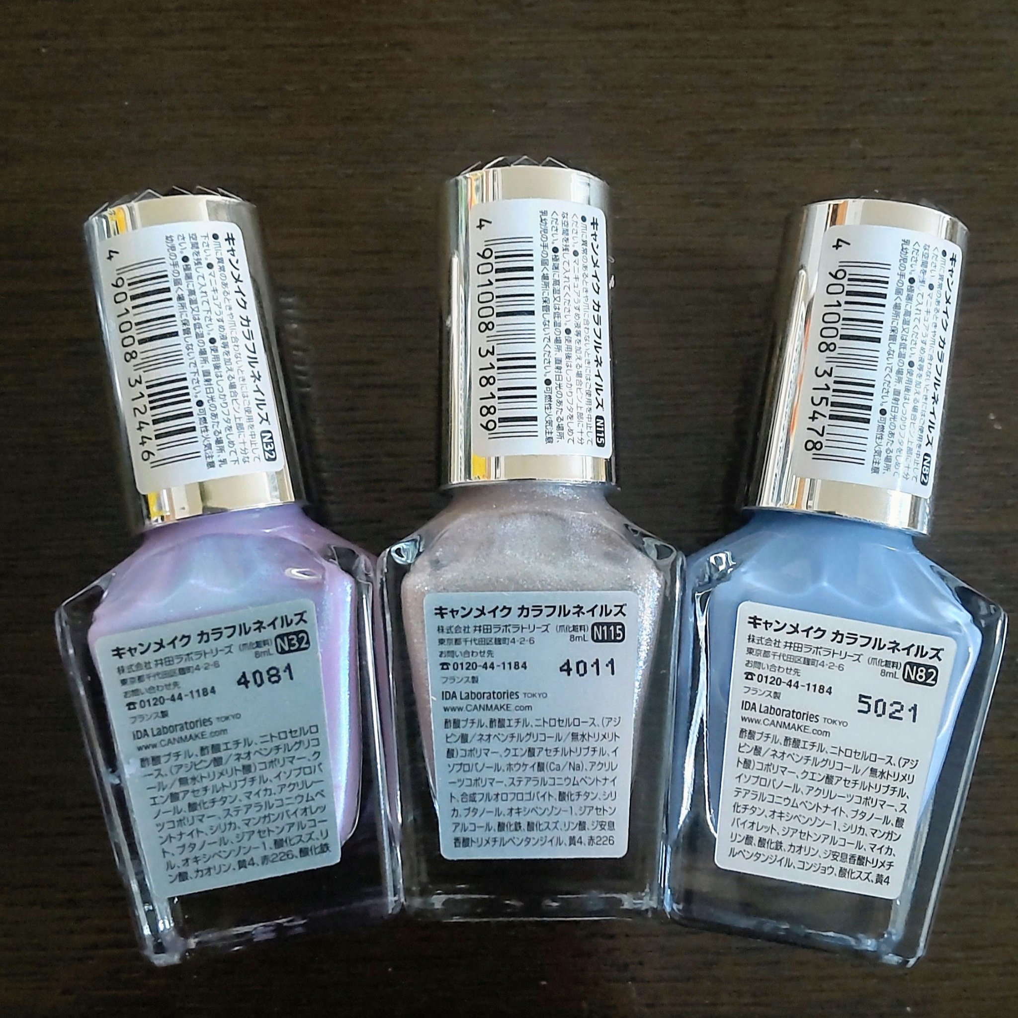 クイッククリスタルコートⅡ/ネイリスト/ネイルトップコートを使ったクチコミ（2枚目）