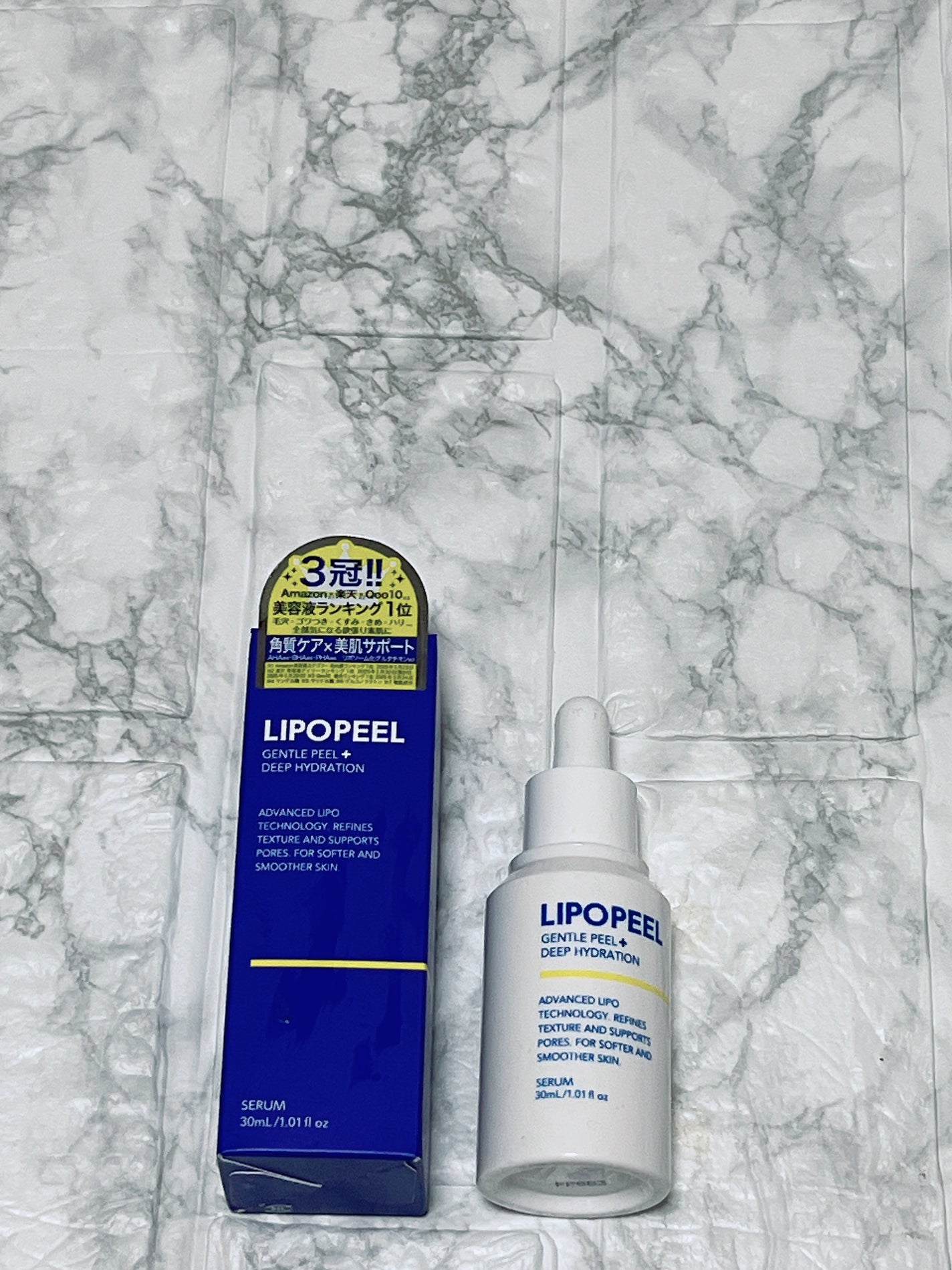 リポピールセラム/LIPOPEEL/美容液を使ったクチコミ(2枚目)