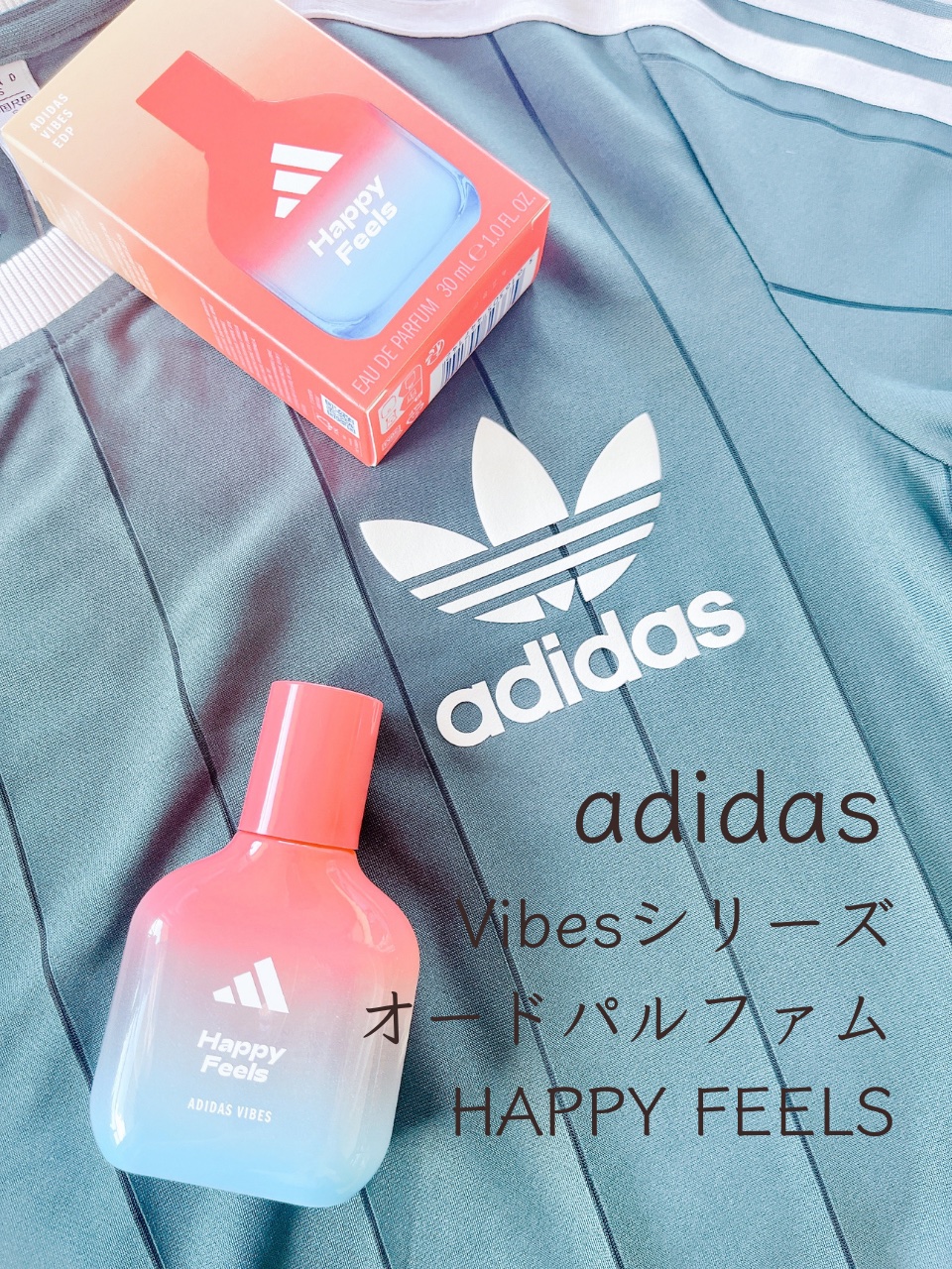 アディダス バイブス オードパルファム ハッピーフィールズ/adidas/香水(その他)を使ったクチコミ（2枚目）