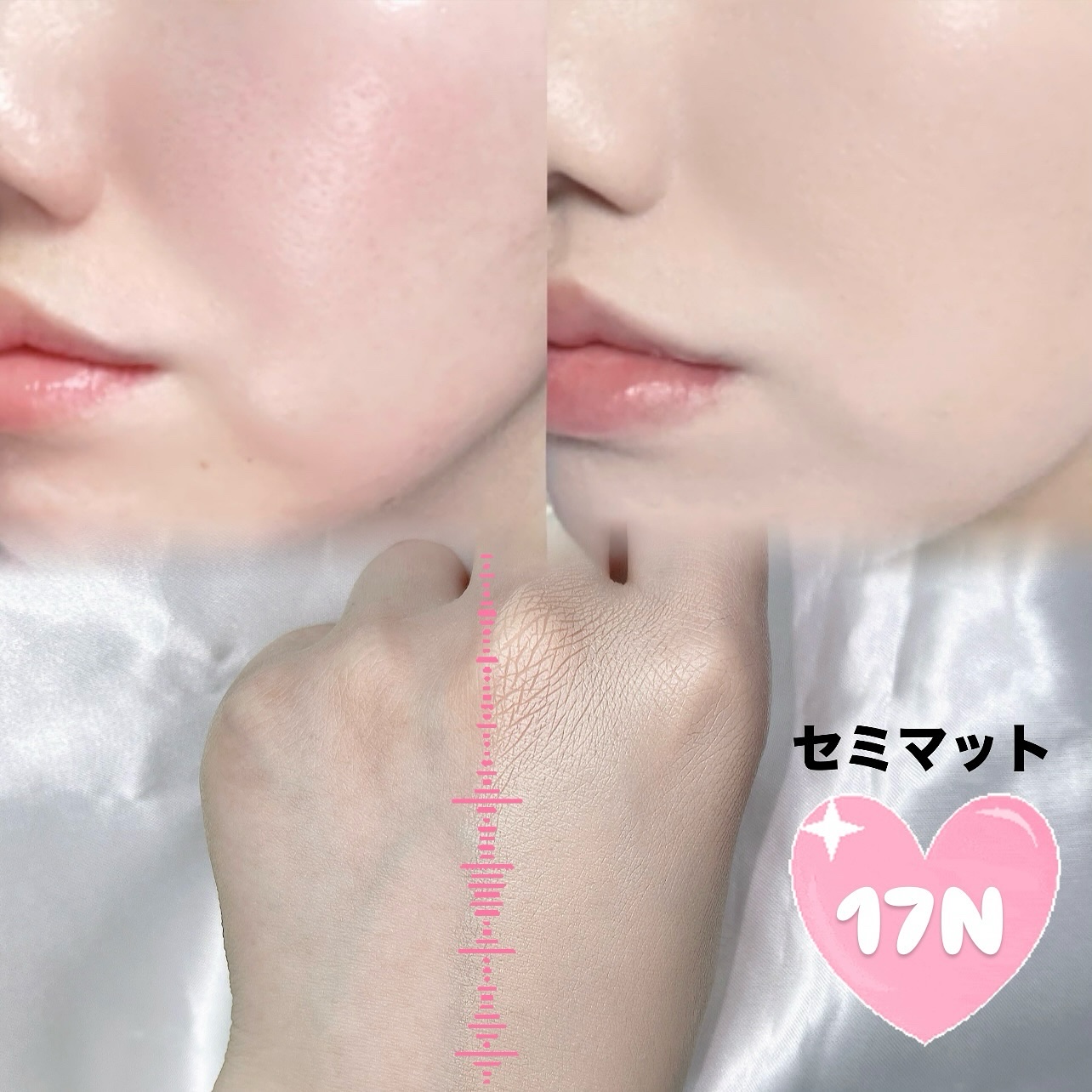 コンシャス フィット クッション ファンデーション/moonshot/クッションファンデーションを使ったクチコミ（3枚目）