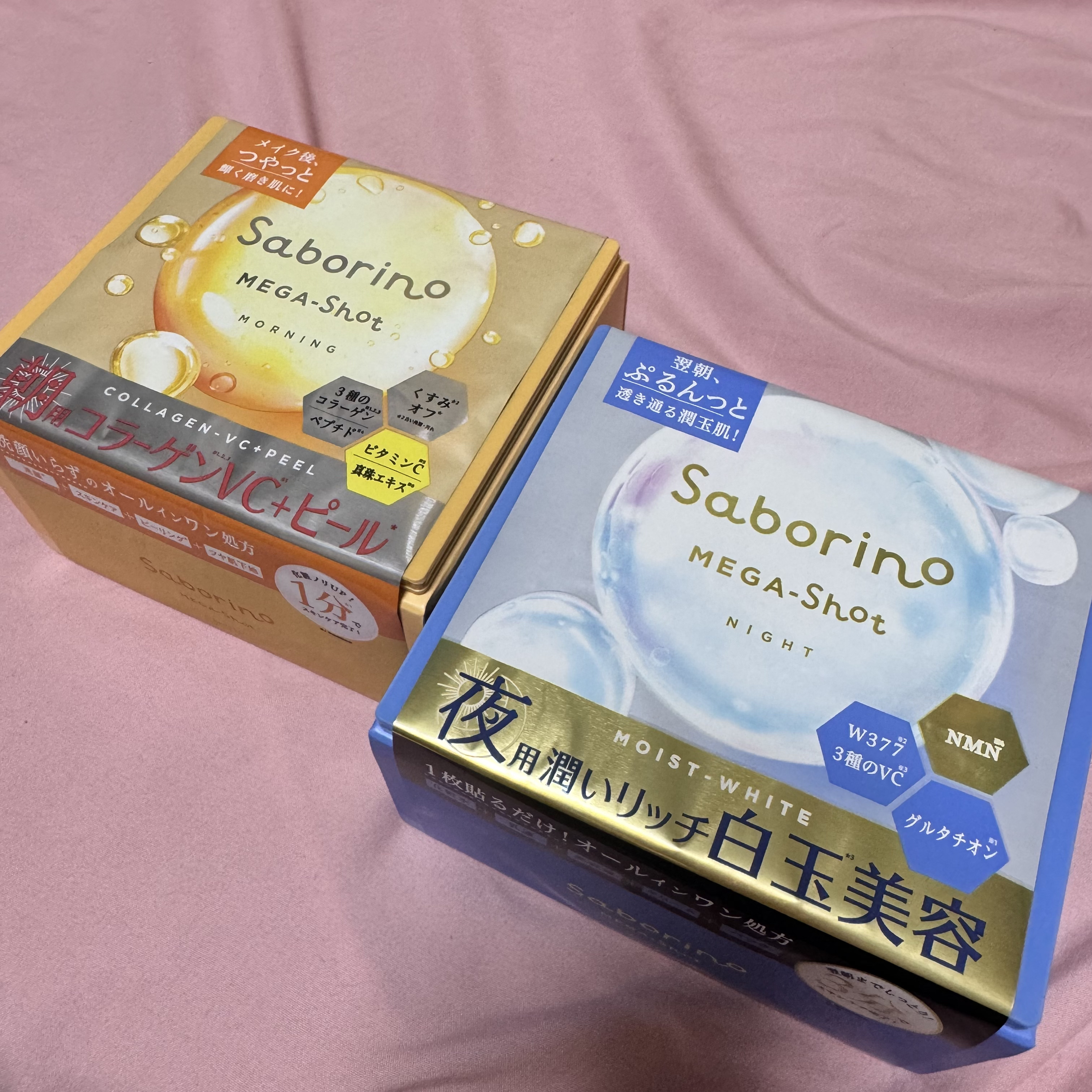 
洗顔※＋スキンケア＋ピーリング※＋ツヤ肌下地洗顔いらずの朝用マスクです！

ふんわり柔らかなシートで肌あたりも優しく密着感もしっかりありました。

香りはシトラス系✨
朝の目覚めをサポートしてくれるスッキリとした香りです。

使用時間目安