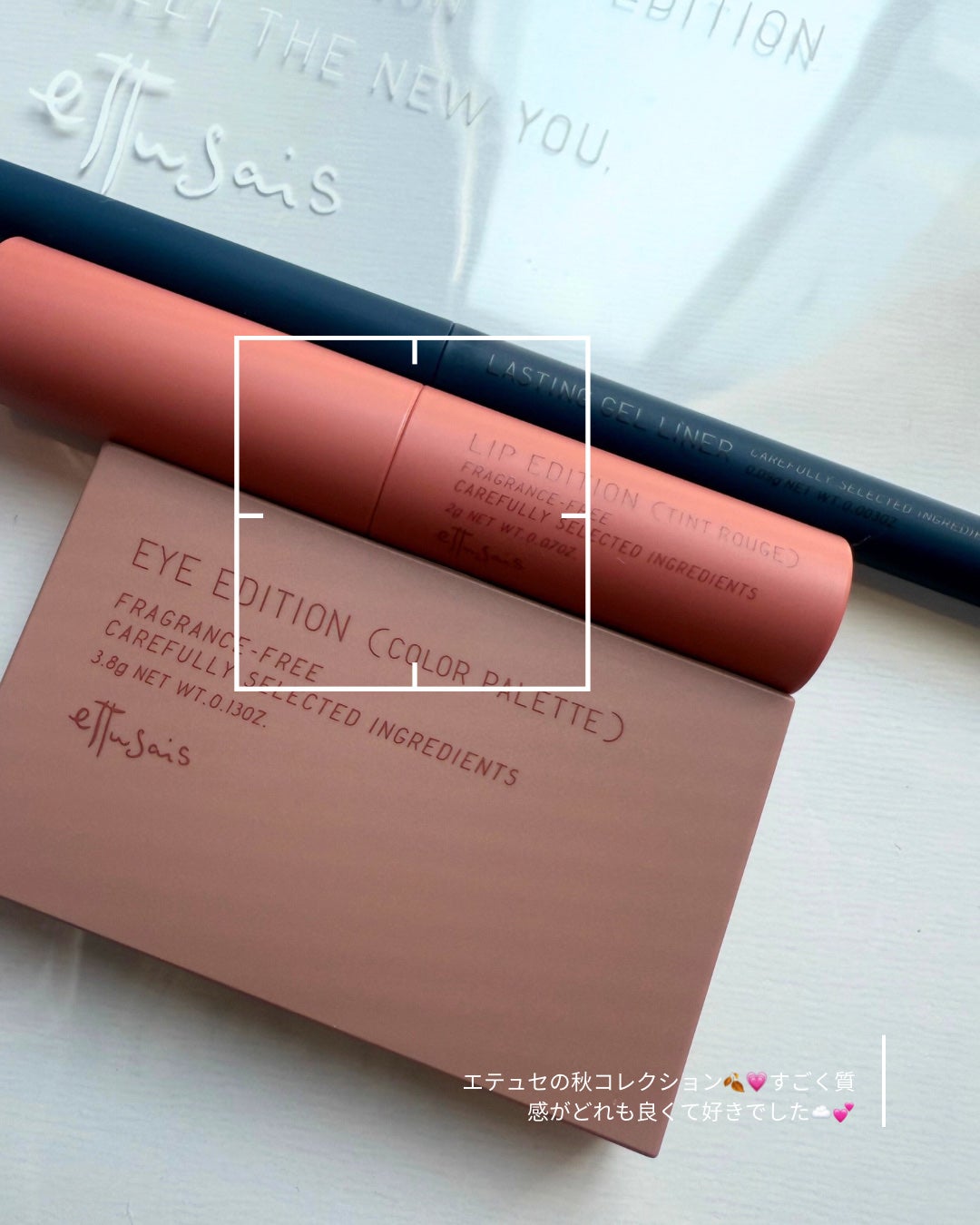 エテュセ リップエディション(ティントルージュ)/ettusais/リップティントを使ったクチコミ(7枚目)