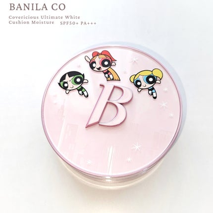 ã«ããŒãªã·ã£ã¹ ã¢ã«ãã£ã¡ãã ãã¯ã€ãã¯ãã·ã§ã³/BANILA CO/ã¯ãã·ã§ã³ãã¡ã³ããŒã·ã§ã³ã䜿ã£ãã¯ãã³ãïŒ2æç®ïŒ
