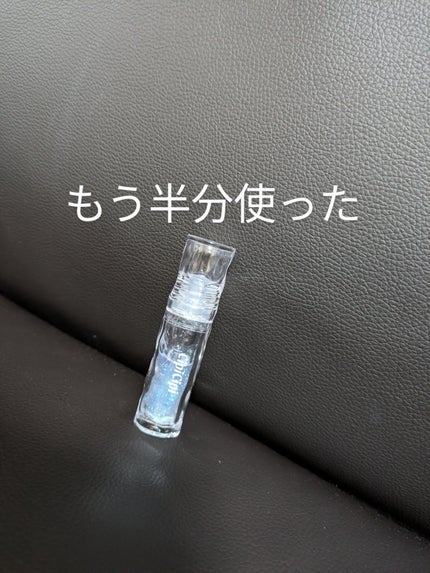 ガラスプランパー/CipiCipi/リッププランパーを使ったクチコミ(1枚目)