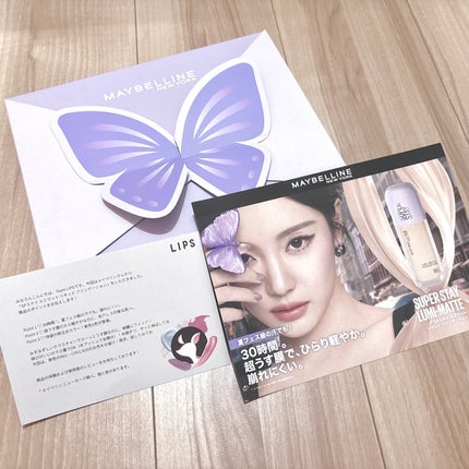 SPステイ ルミマット リキッド ファンデーション/MAYBELLINE NEW YORK/リキッドファンデーションを使ったクチコミ(1枚目)