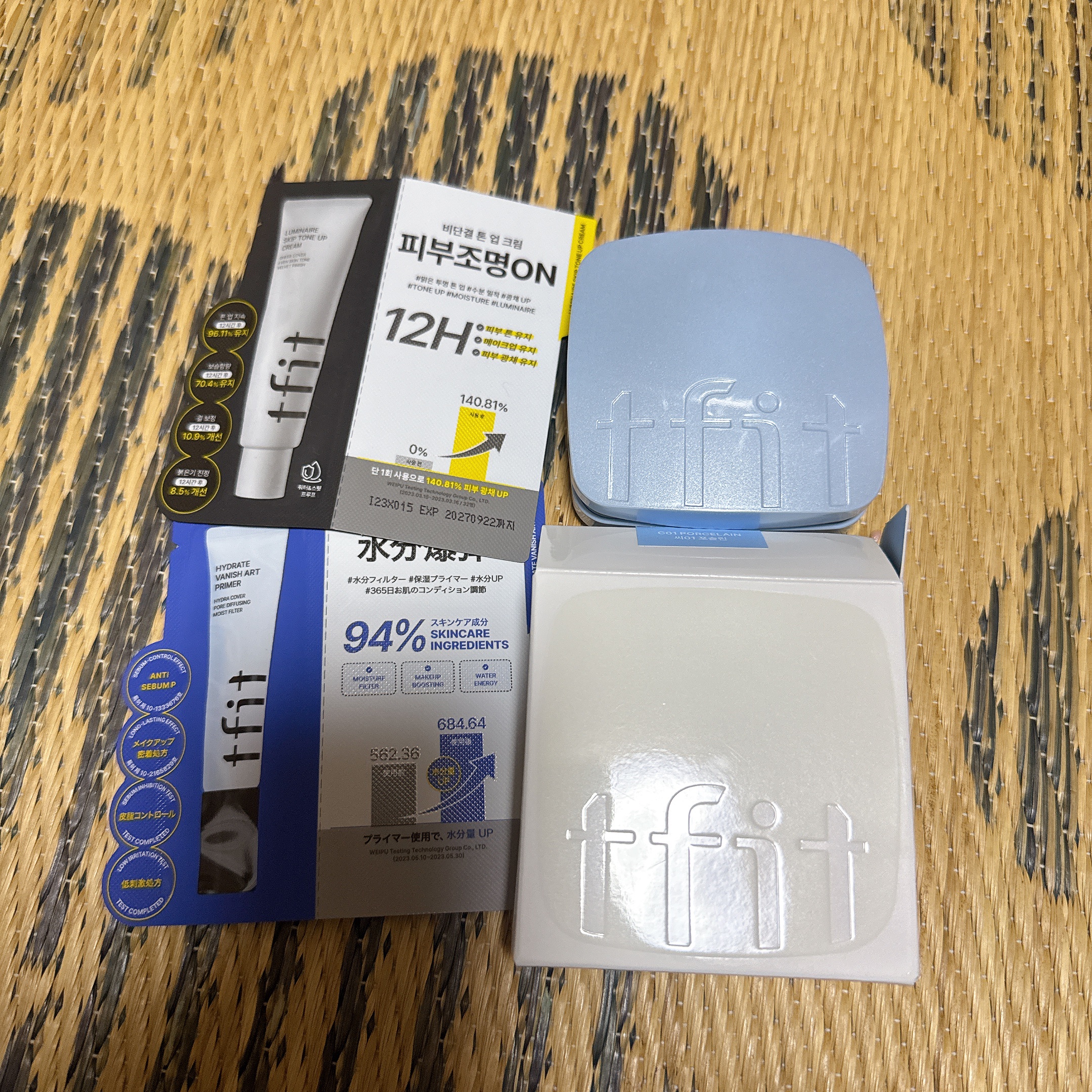 を使ったクチコミ（1枚目）