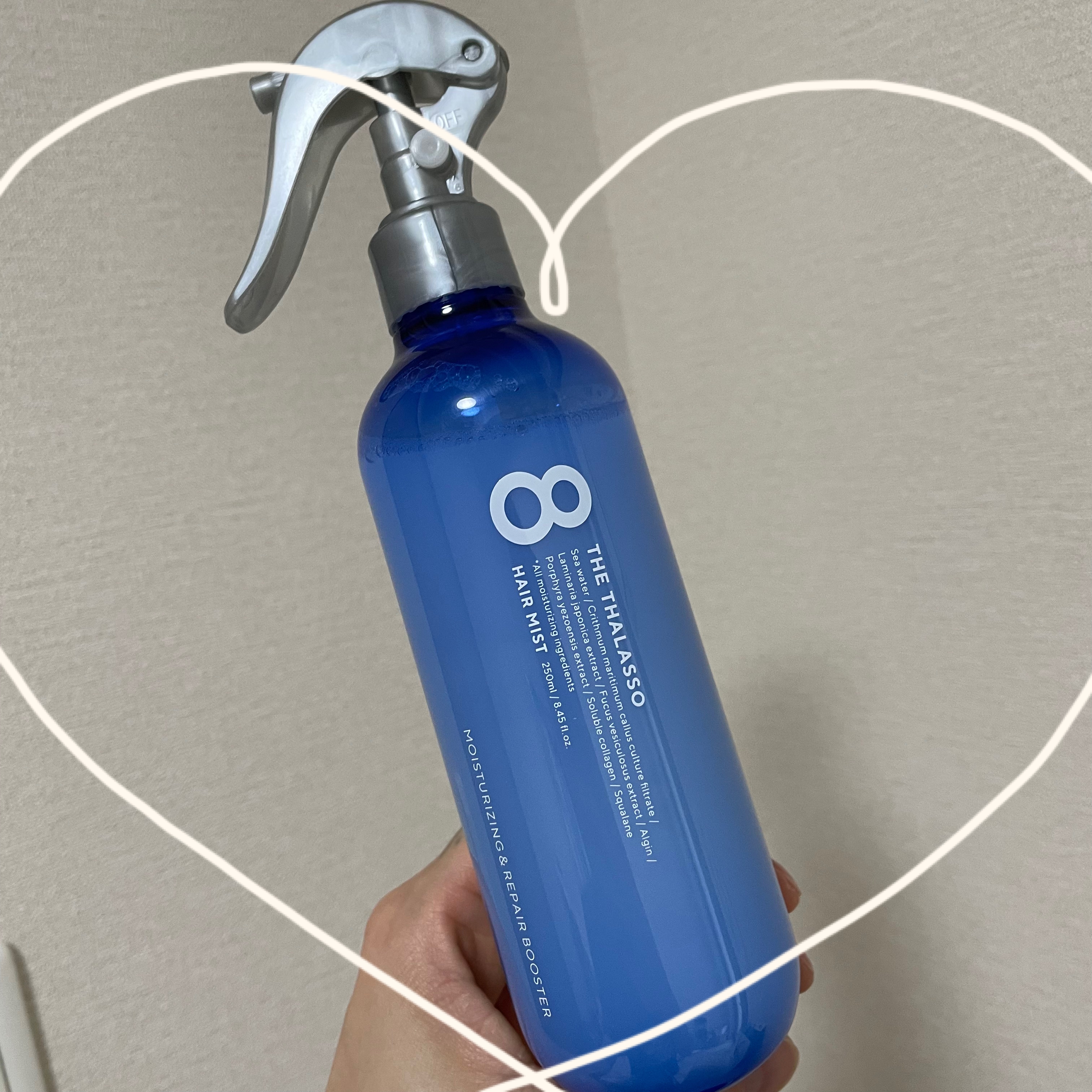 モイスチャーライジング＆リペアブースター 導入液ヘアミスト/エイトザタラソ/ヘアミストを使ったクチコミ（1枚目）