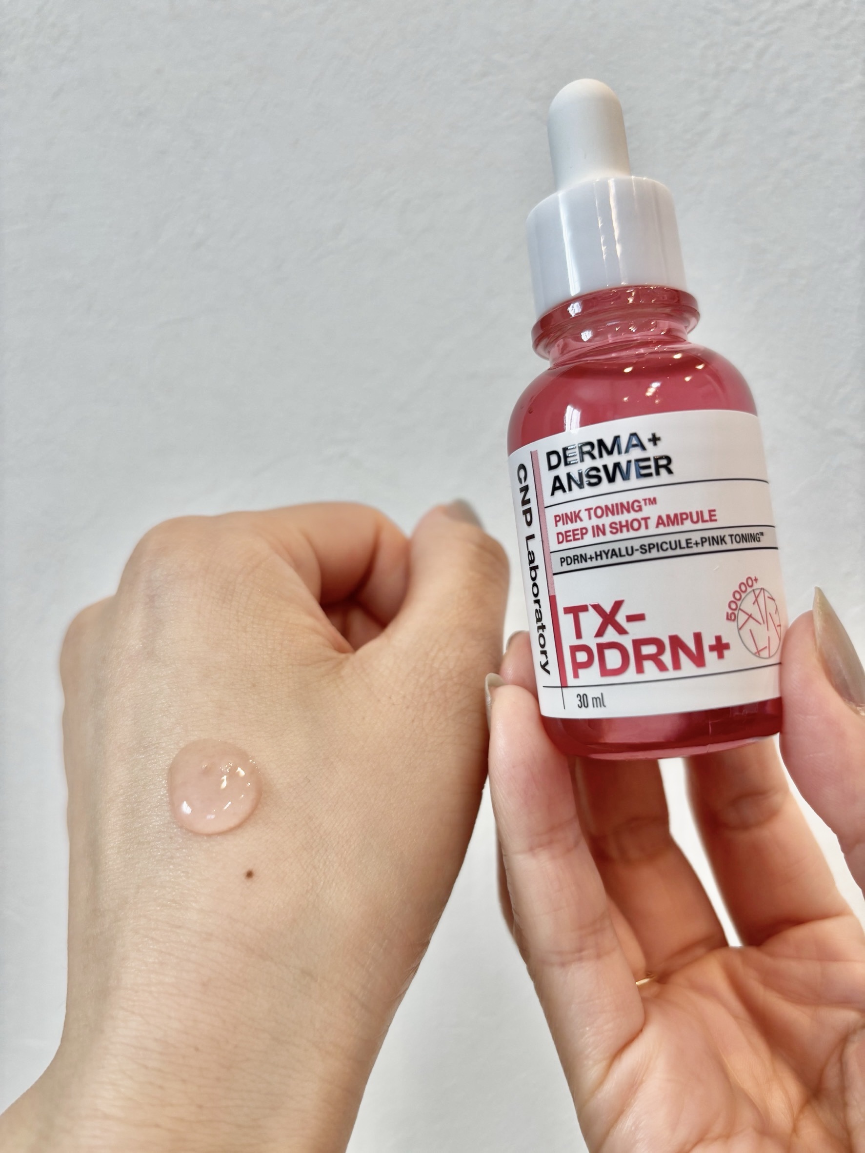 ピンクトーニング™︎ディープインショットアンプル/CNP Laboratory/美容液を使ったクチコミ（2枚目）