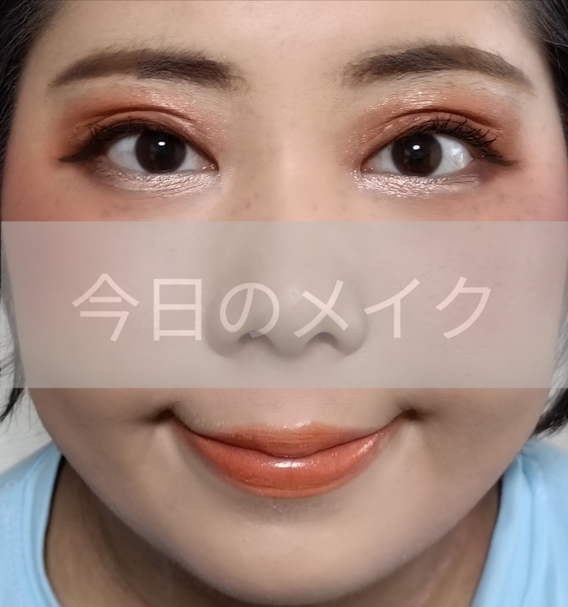 ステイオンバームルージュ/キャンメイク/口紅を使ったクチコミ（1枚目）