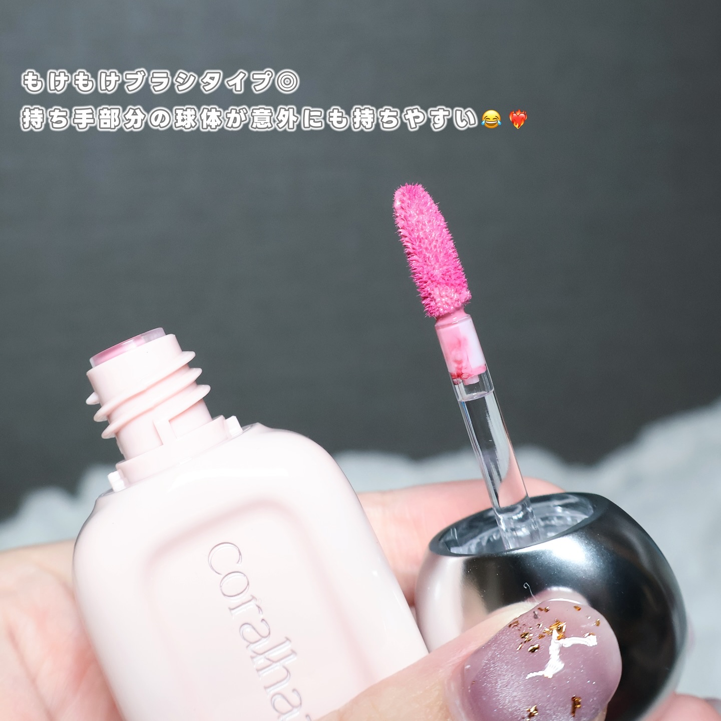 デュー ドロップ ティント/Coralhaze/リップティントを使ったクチコミ（2枚目）