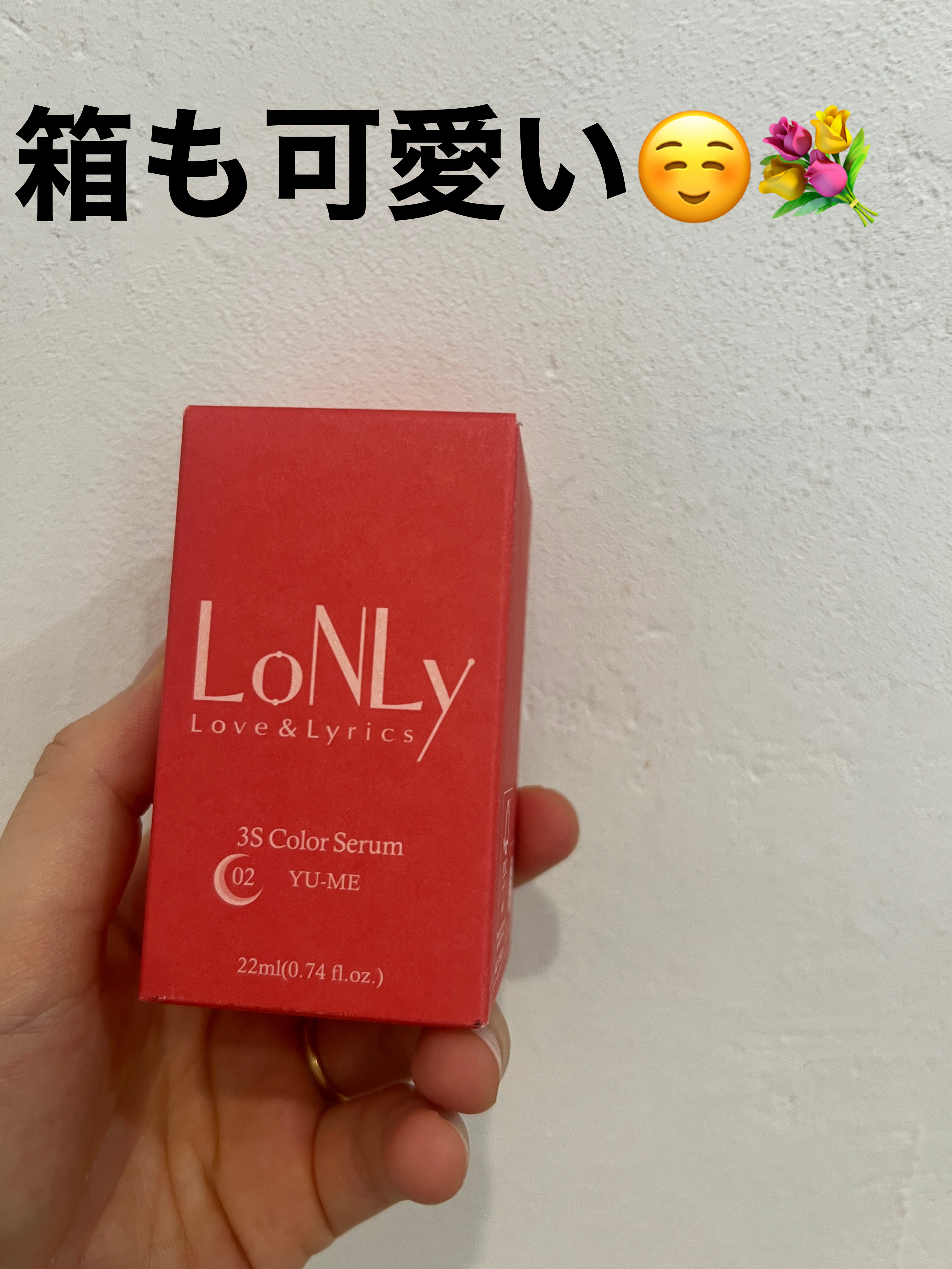 3S カラーセラム/LoNLy /リキッドチークを使ったクチコミ（3枚目）