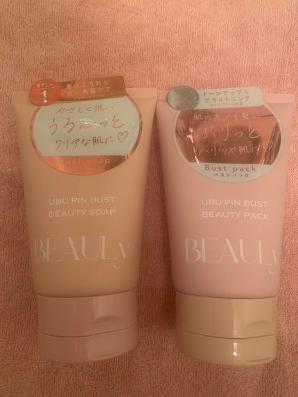 コジット BEAULy うぶピンバストソープのクチコミ「✼••┈┈••✼••┈┈••✼••┈┈••✼••┈┈••✼
コジット
BEAULy うぶピンバ.....」(1枚目)