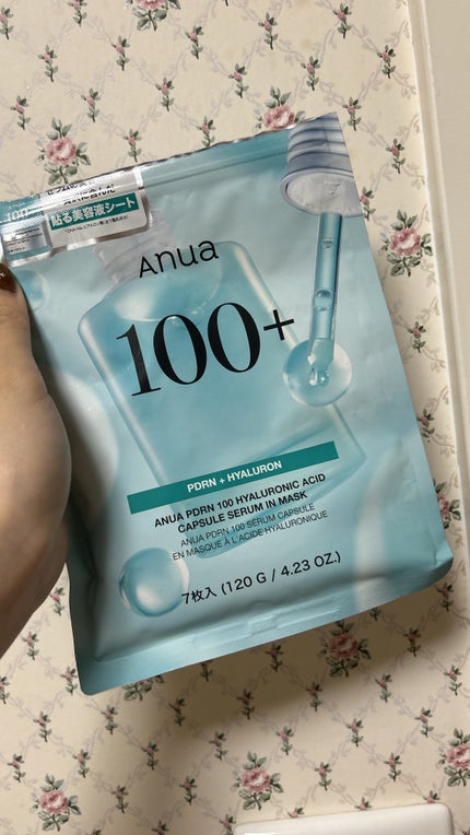 PDRNヒアルロン酸カプセル100セラムマスクパック/Anua/シートマスク・パックを使ったクチコミ(1枚目)