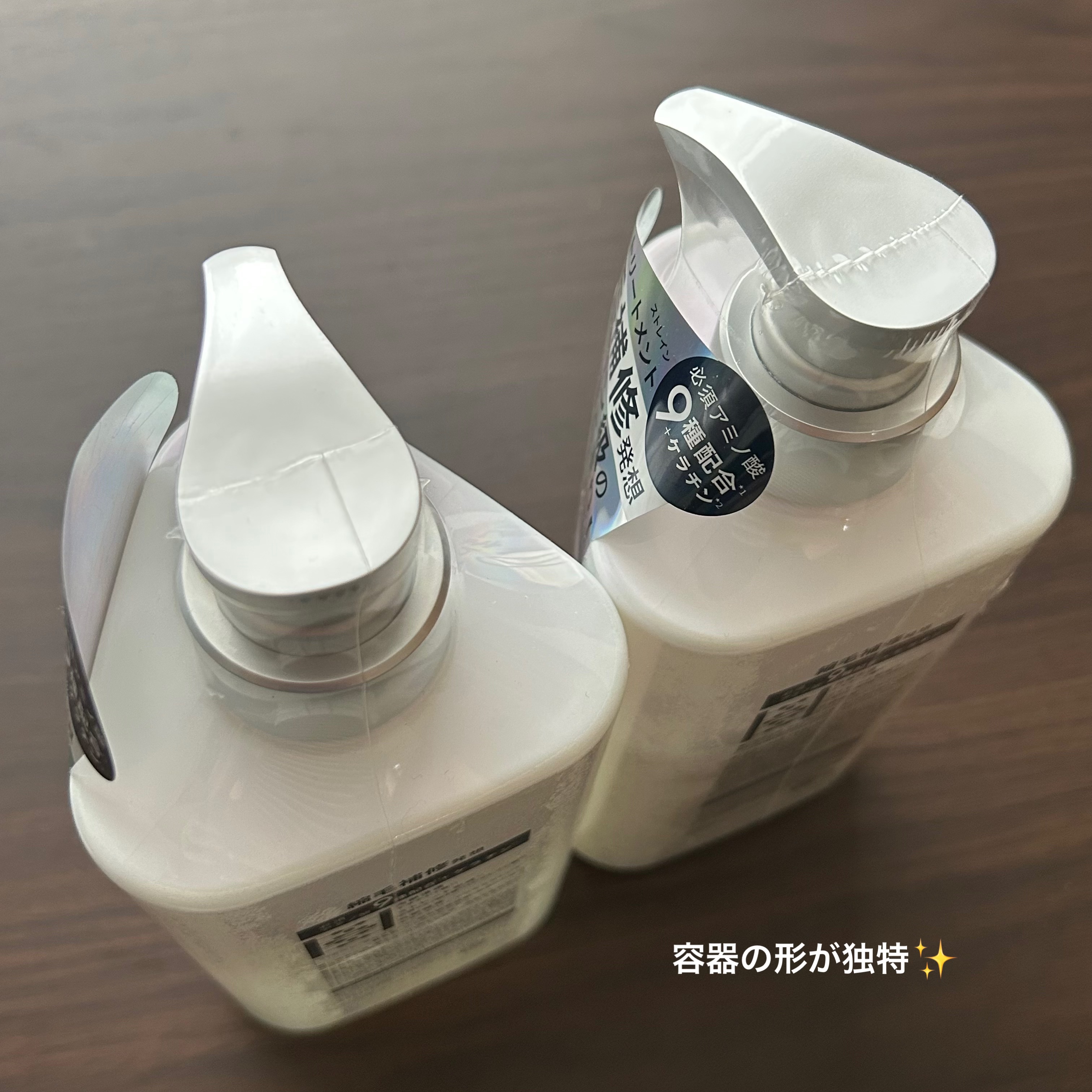 ストレートシャンプー/ストレートトリートメント ホワイトブロッサムの香り/Straine/市販シャンプーを使ったクチコミ（2枚目）