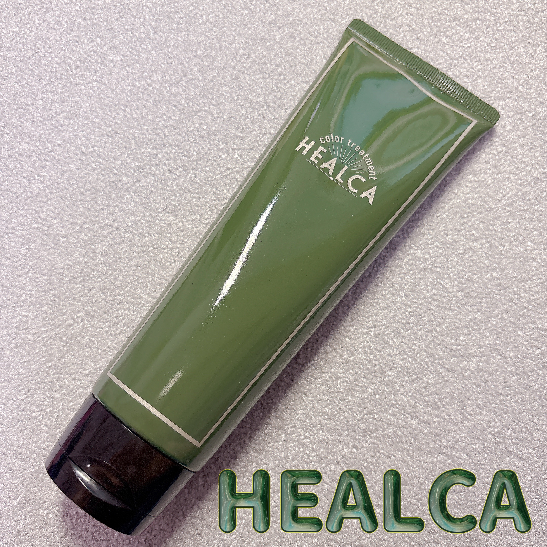 HEALCA カラートリートメント smooth/HEALCA/ヘアカラーを使ったクチコミ（1枚目）