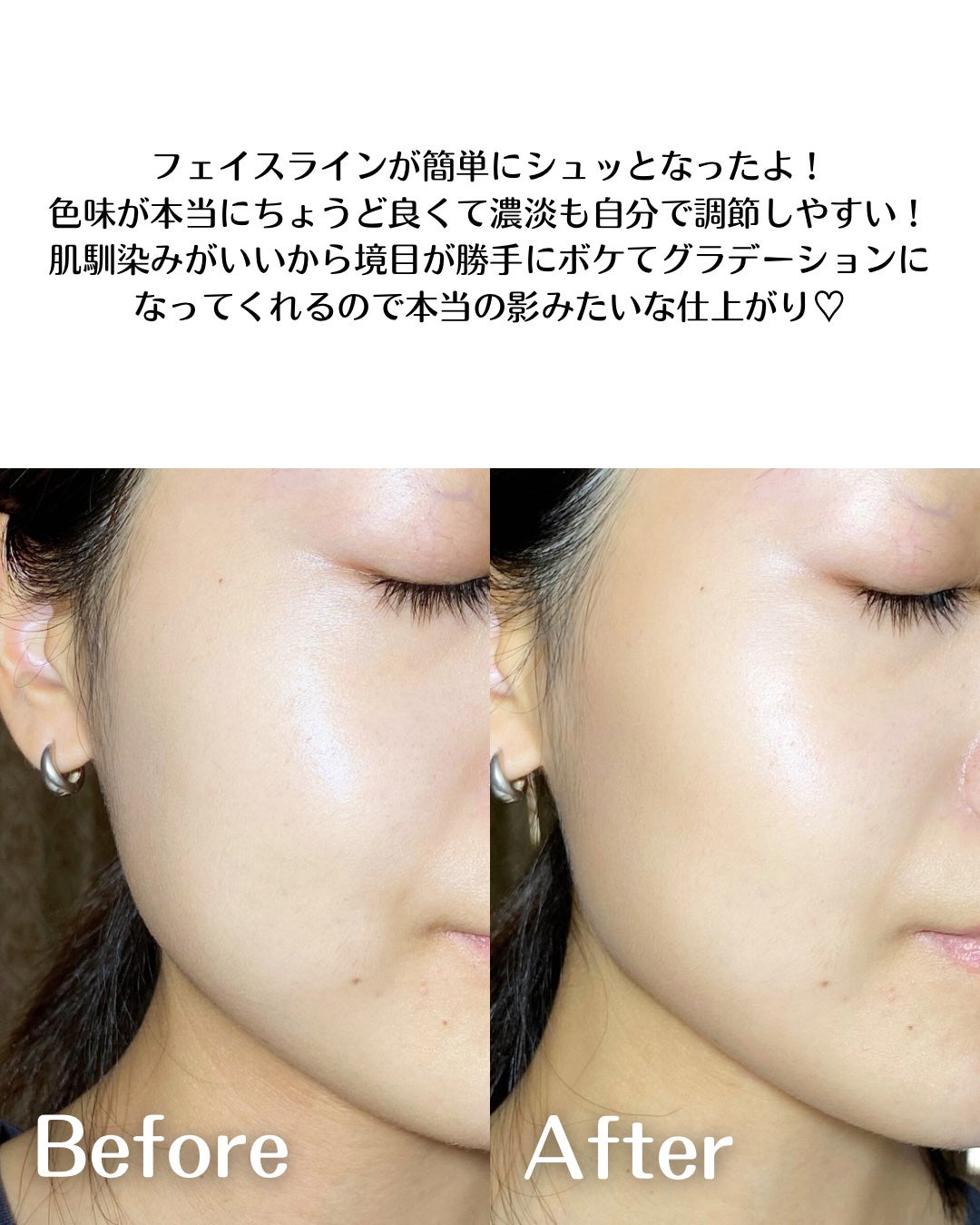 ãã¬ã³ãã«ã©ãŒã·ã§ãŒãã£ã³ã°/CEZANNE/ã·ã§ãŒãã£ã³ã°ã䜿ã£ãã¯ãã³ãïŒ5æç®ïŒ