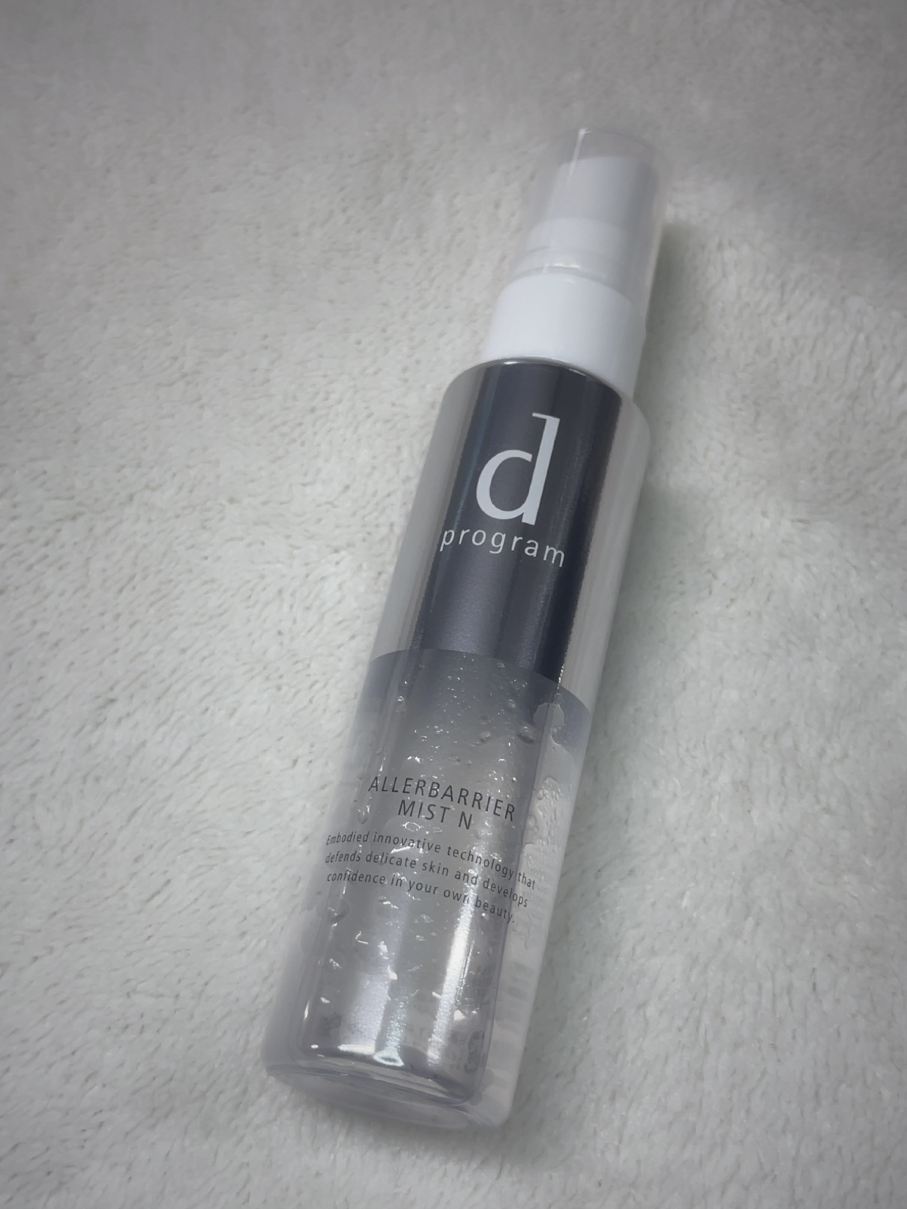アレルバリア ミスト Ｎ/d プログラム/ミスト状化粧水を使ったクチコミ（1枚目）